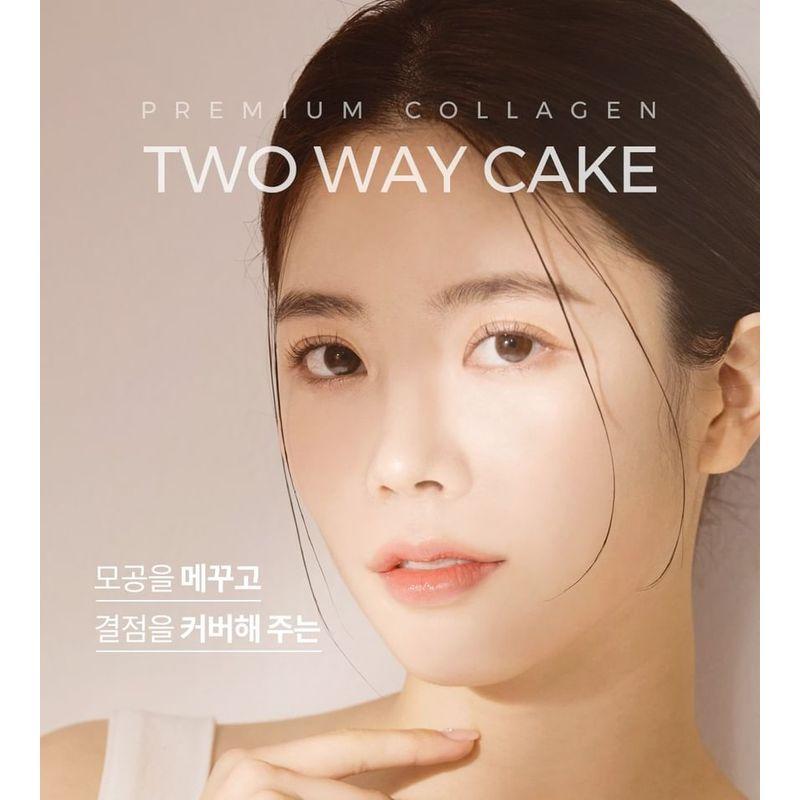 Pretty skin - Premium Collagen Two Way Cake Set - 2 Types