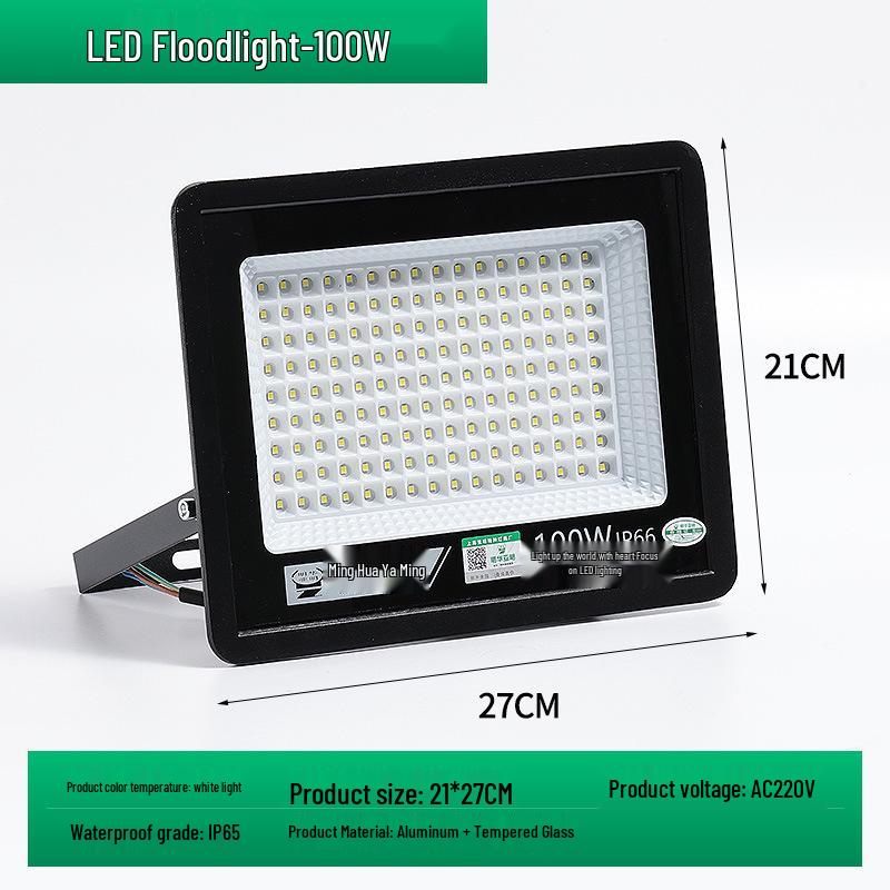 50W Outdoor Waterproof Floodlight for Courtyard and Engineering Lighting