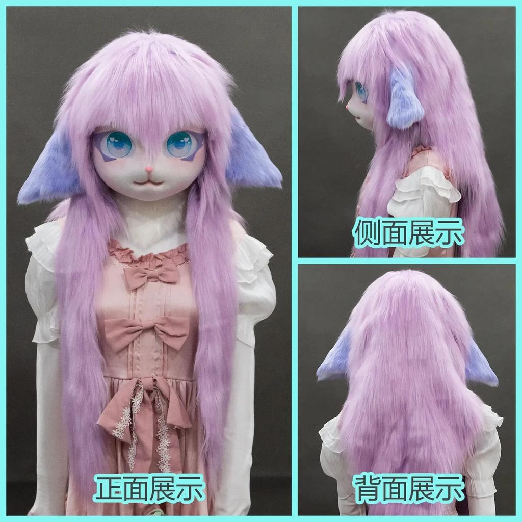 Kigurumi Head Base Cosplay Costume Rabbit Doll Cat Kig Head Mask Headset Party Animal Costume Performance Prop Kid Gift