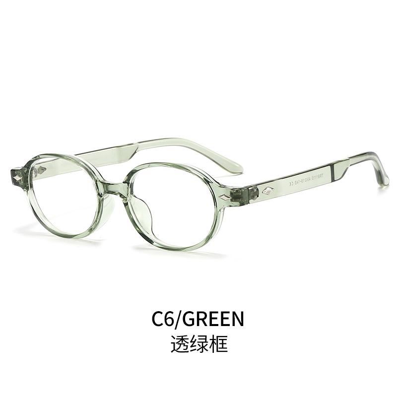 

Light Frame Anti Blue Glasses TR90 Fashion Small Oval Reading Glasses Men Korean Popular Optical Eyeglasse Women s Black Glasses 0 зелёный