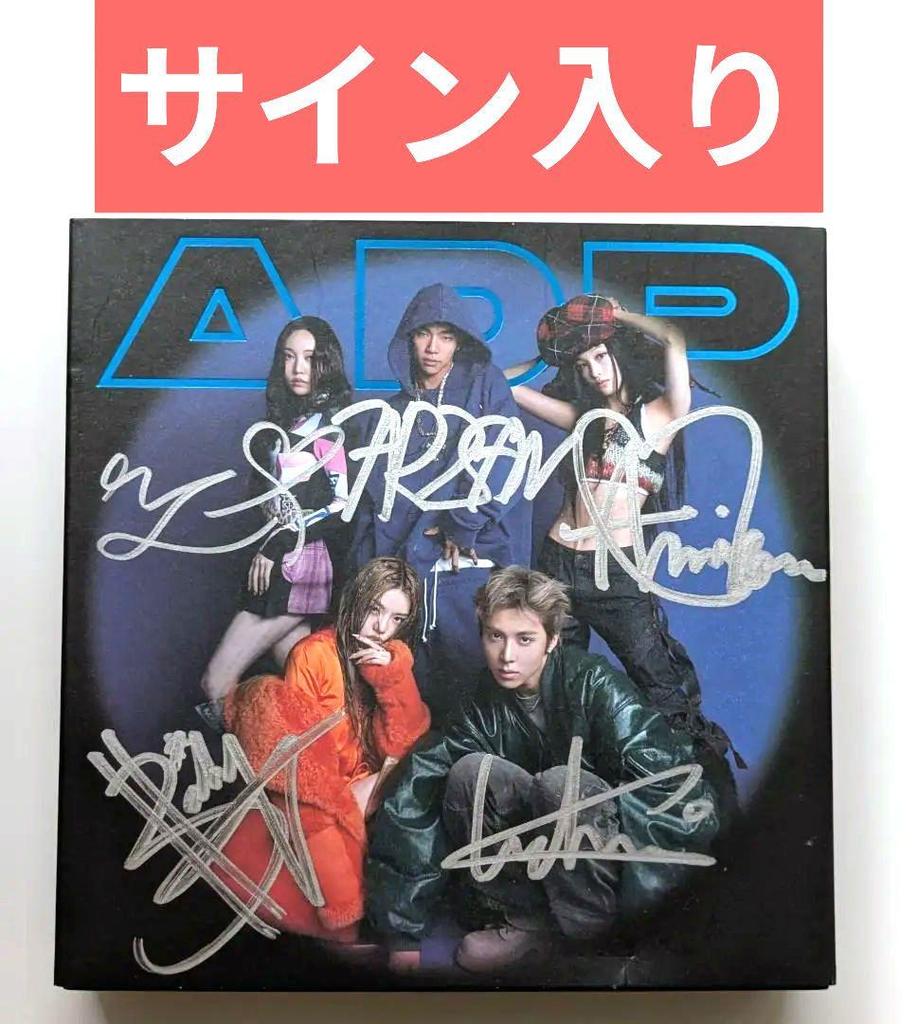[USED] Not for sale signed CDALLDAY PROJECTADPFAMOUS