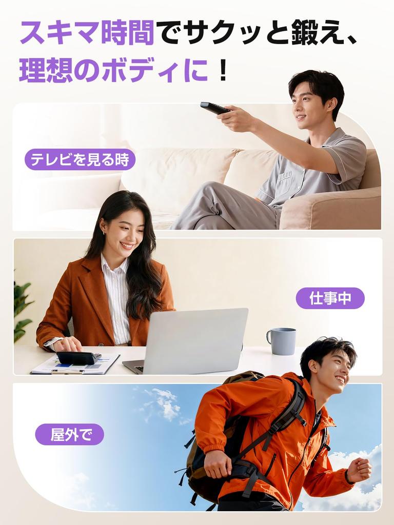 By a Physical Pelvic Floor and Adductor Muscle Training Device Stepless Load Adjustment Pelvic Floor Muscle Buttock Pelvic Hip Joint Stretching Leg