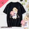 If You Work You Lose - Anzu Futaba Version T-Shirt 2024 New Kawaii Anime Cotton T-shirt Tees for Men Funny Cartoon Otaku Tshirt