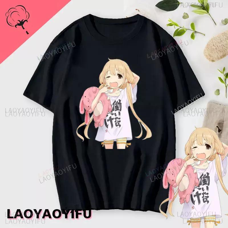 If You Work You Lose - Anzu Futaba Version T-Shirt 2024 New Kawaii Anime Cotton T-shirt Tees for Men Funny Cartoon Otaku Tshirt