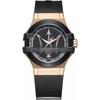 Maserati Potenza Men's Quartz Watch Waterproof Trident Logo Business Sports Luxury Rose Gold Official Product