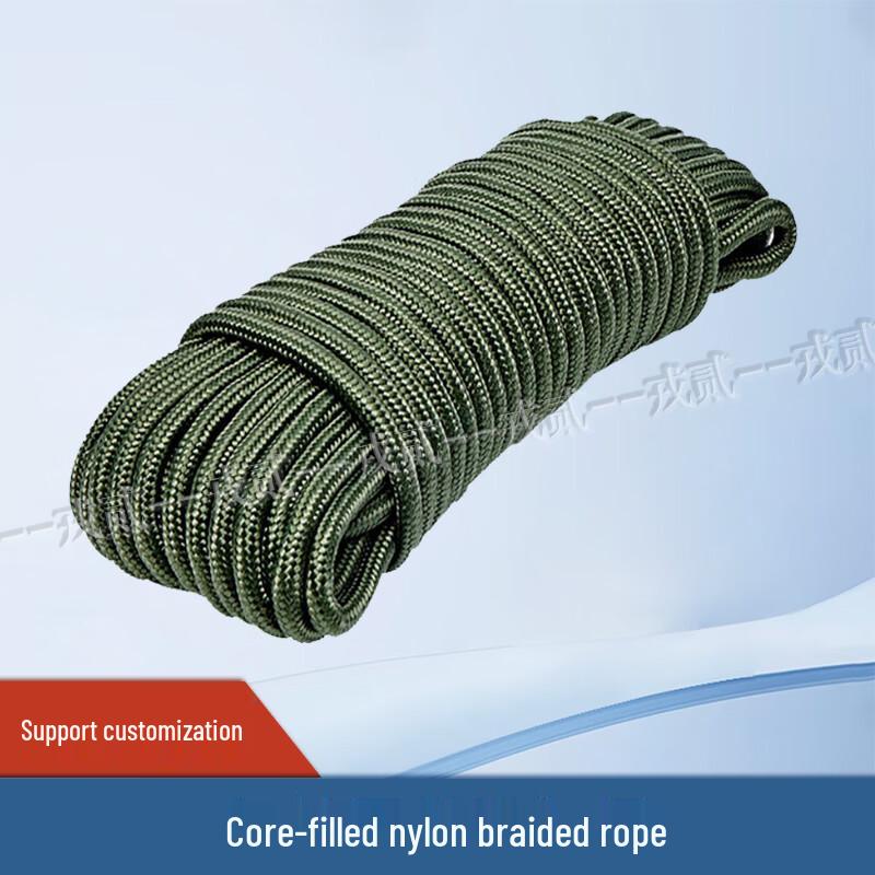 Rong Er Heavy-Duty Core-Packed Nylon Rope