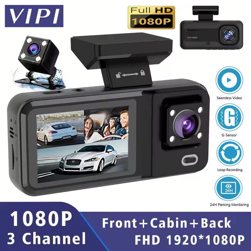 A98 Full HD 1080P Three-Lens Dash Cam: Front, Rear, Interior Infrared Video Recorder