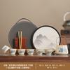 Guofeng Travel Set Gifts Guochao Outdoor Ancient Rhyme Pot Car Express Cup Tea Set Enterprise