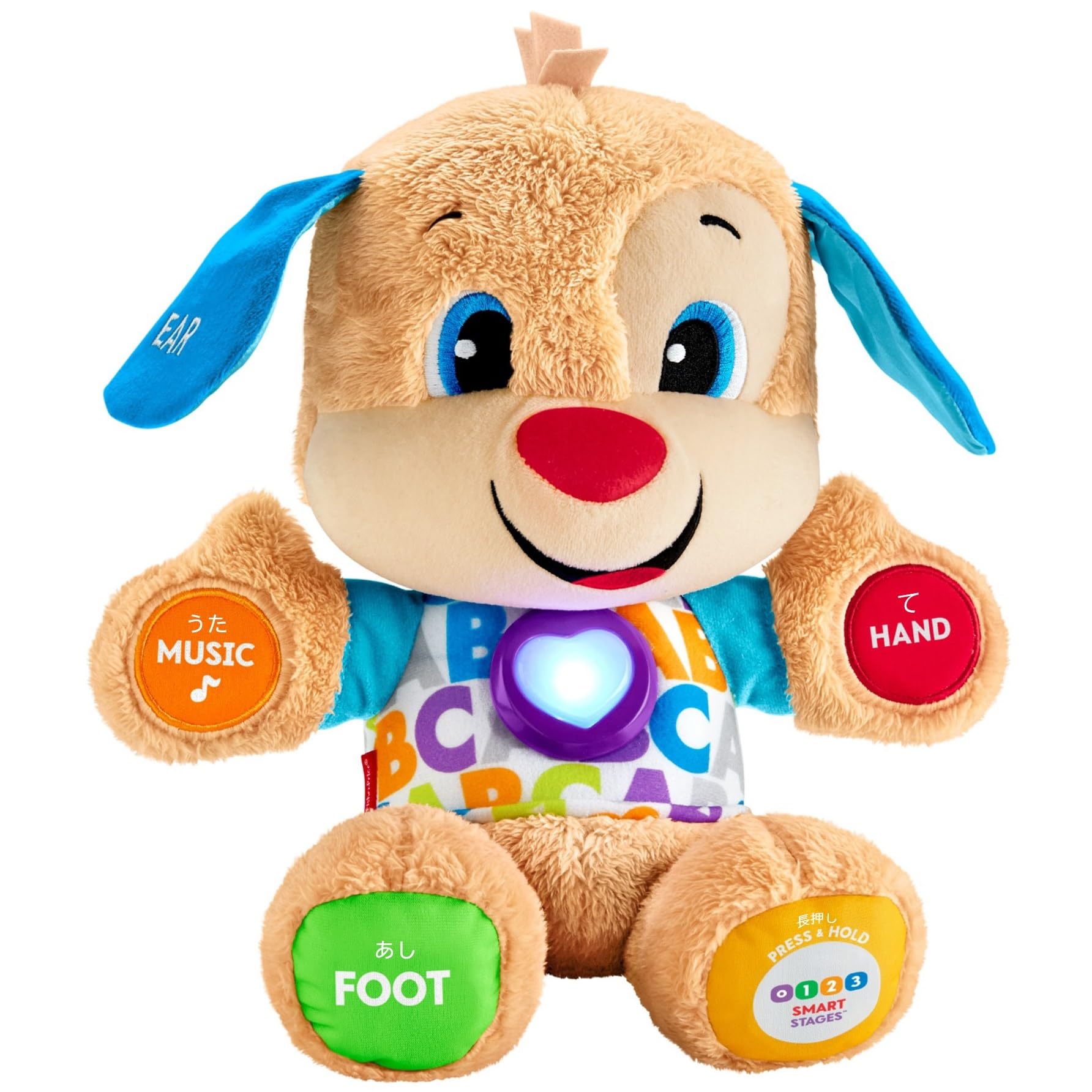 

Mattel Fisher Price Sing и HNH20 (MATTEL) (цена фишера) разговаривать! Двуязычный/Собачка [Игрушка для малышей] [Образовательный/Английский/Иностранный язык] [Мягкая игрушка]
