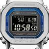 Casio G-Shock FULL METAL 5000 SERIES GMW-B5000D-2JF Men's Watch New