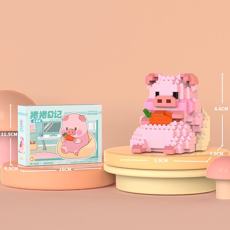 Micro-particle Pig Diary Cartoon Pig Doll Model Ornaments Children's Educational Toys Assembled Building Blocks