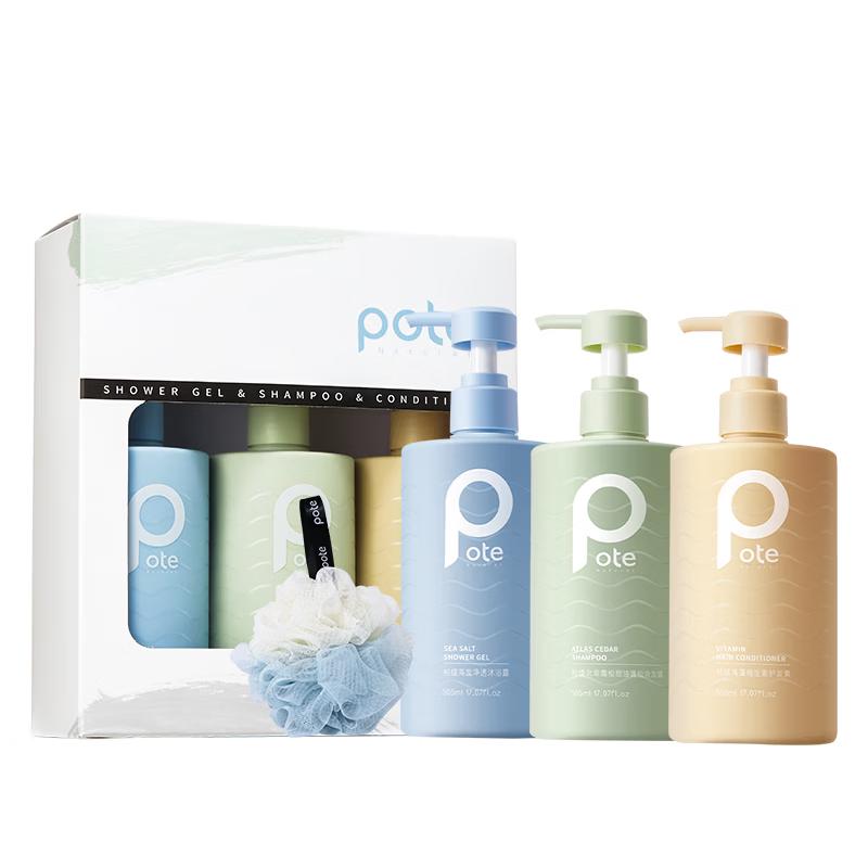 Baitime Extreme Ocean Hair & Body Care Set
