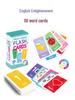 Children's Creative Laptop Design Drawing Board Pretend Play Toy