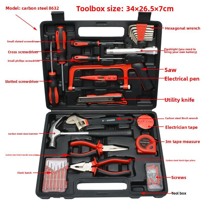 Car Maintenance Toolbox Combination Tool Household Tool Set Household Multi-functional Vehicle Tool Hardware