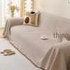 Universal Cat-Scratch Resistant Sofa Cover, Dustproof Blanket Pad for All Seasons