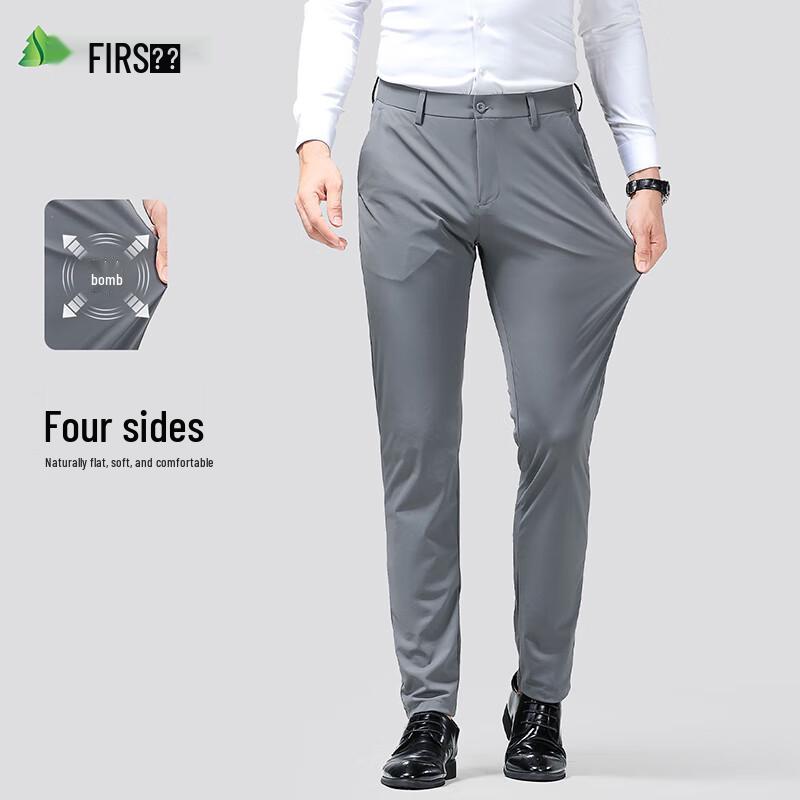 Shanshan Men's 4-Way Stretch Business Casual Pants