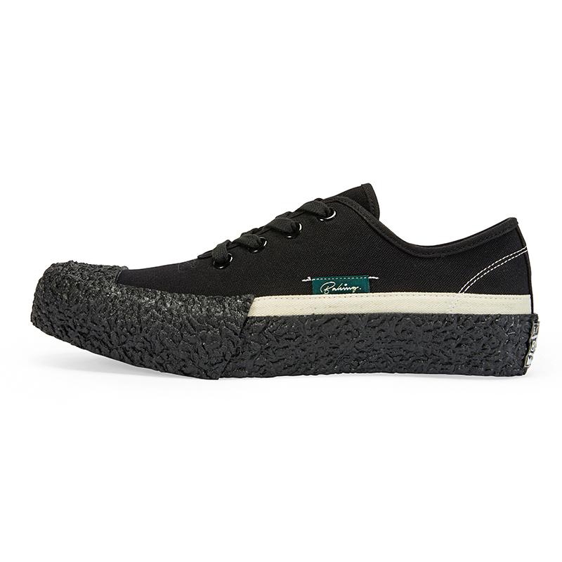 Bake-Sole Crust Crust Anthracite_Black