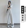 Women's High Waist Waffle Knit Wide Leg Sweatpants Drawstring Elastic Waist Casual Loose Lounge Pants