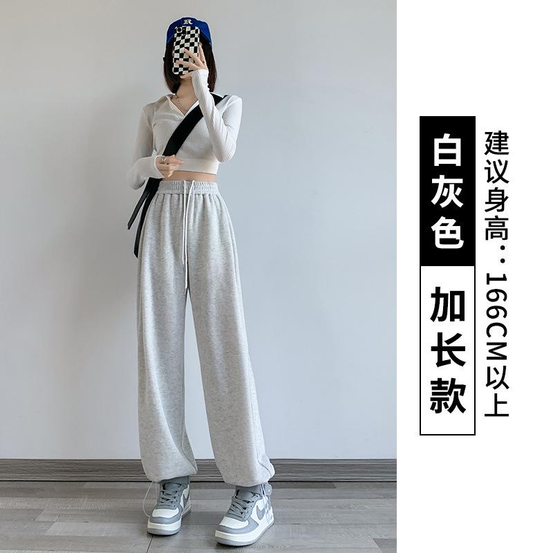 Women's High Waist Waffle Knit Wide Leg Sweatpants Drawstring Elastic Waist Casual Loose Lounge Pants