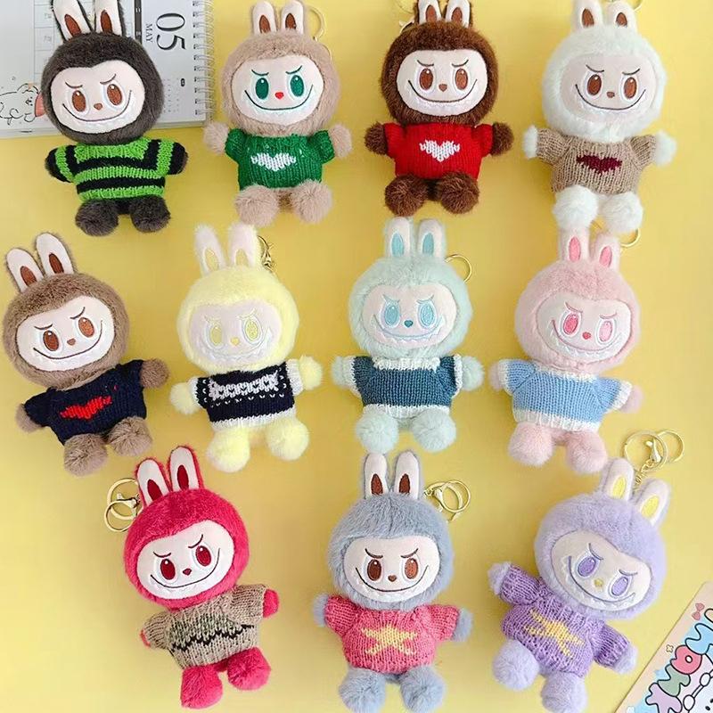 

Творческий мультфильм La Bubu плюшевая одежда игрушка брелок автомобиль рюкзак подвесной кулон брелок пара аксессуары декоративные подарки C