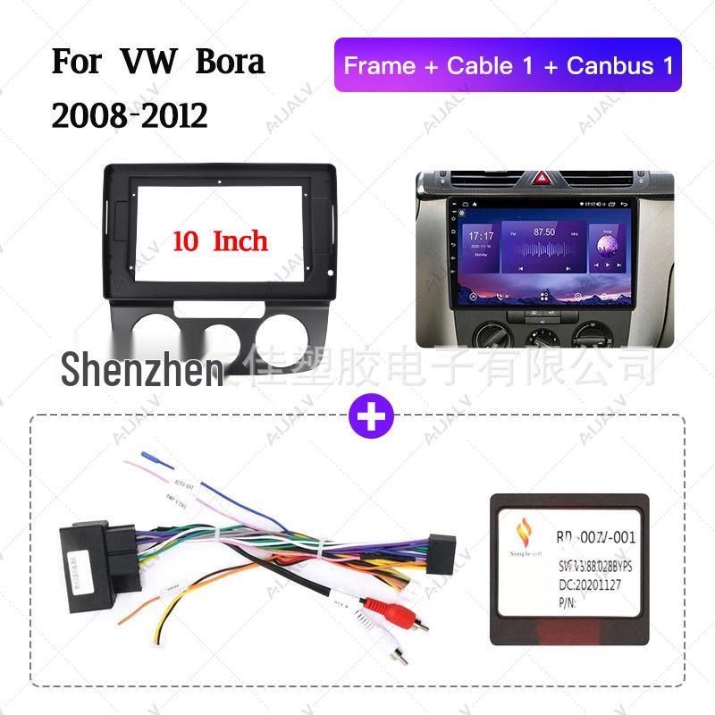 Volkswagen Bora 08-12 Android Navigation Face Frame Panel Set