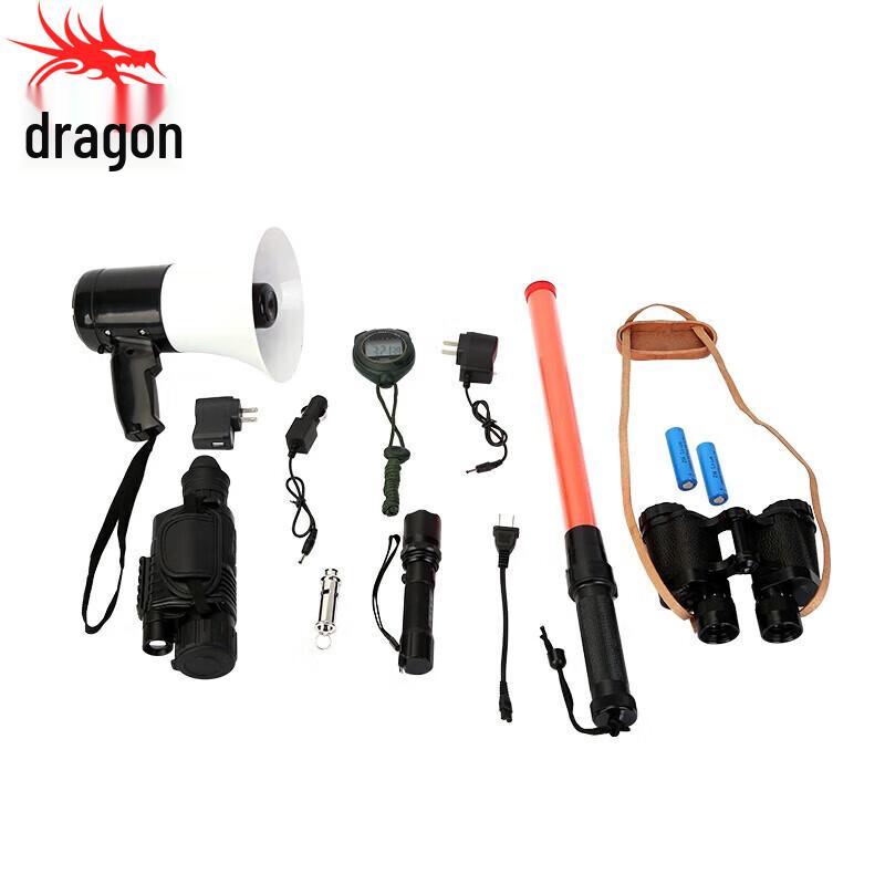 Longchan Multi-Purpose Field Operations Case