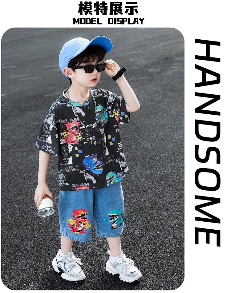 Boys' Summer Set 2026 New Style Rascal Trendy Children's Dinosaur Short sleeved T-shirt Men's Treasure Summer Half sleeved Clothes