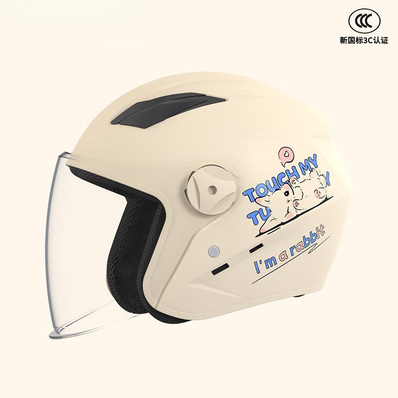Electric vehicle locomotive helmet men and women four seasons warm sun protection half helmet full helmet