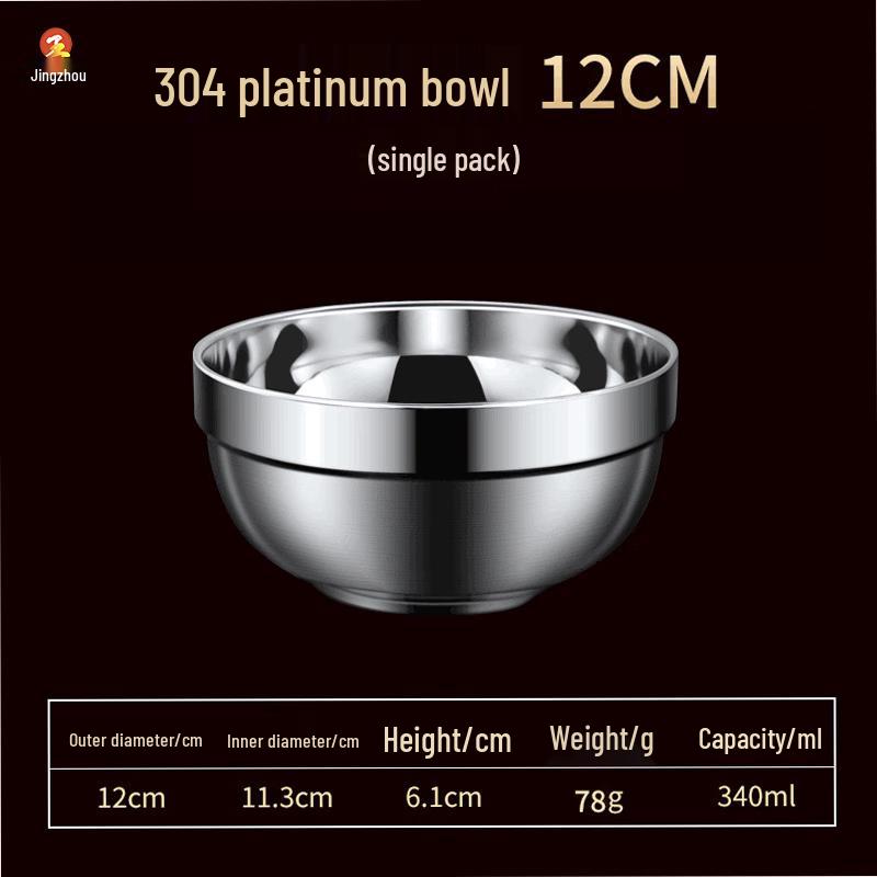 Jingzhou Double-Layer Stainless Steel Heat-Insulated Bowls