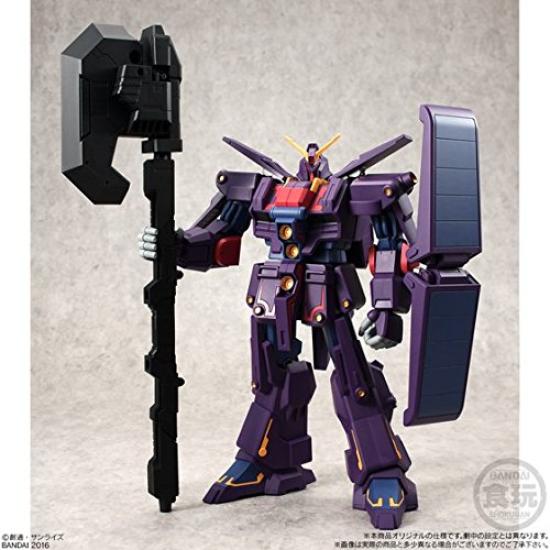Mobile Suit Gundam Universal Unit Psycho Gundam Mk-II (Candy Toys/Gum)