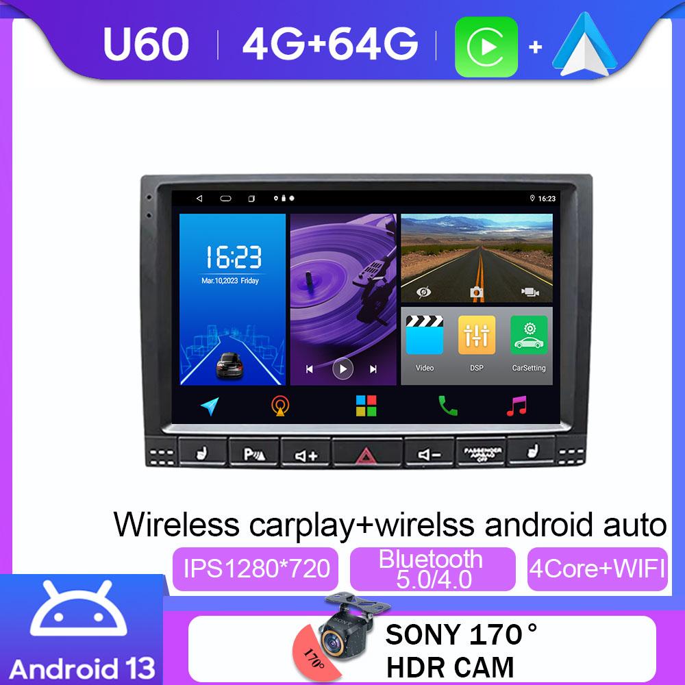 Android 14 For Volkswagen VW Touareg 2002 - 2012 Radio Multimedia Player Screen Car Head Unit Navigation No 2Din DVD 5G WIFI BT