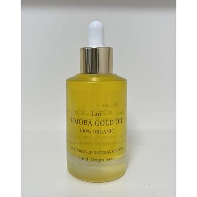 Organic Jojoba Oil Organic 100% Jojoba Gold Oil, 1 Unit, 50ml