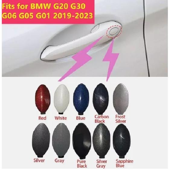 Driver Side Door Handle Key Hole Cover Cap For BMW G20 G30 G06 G05 G01 -