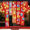USAN HOME Lunar New Year Festive Decoration Set