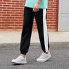 Li-Ning Side Color Blocked Fleece Cuffed Sweatpants Men Bottoms Black AKLRF33-1