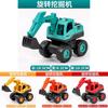 Childrens Inertia Construction Vehicles Set With Moving Parts For Toddler Play And Development