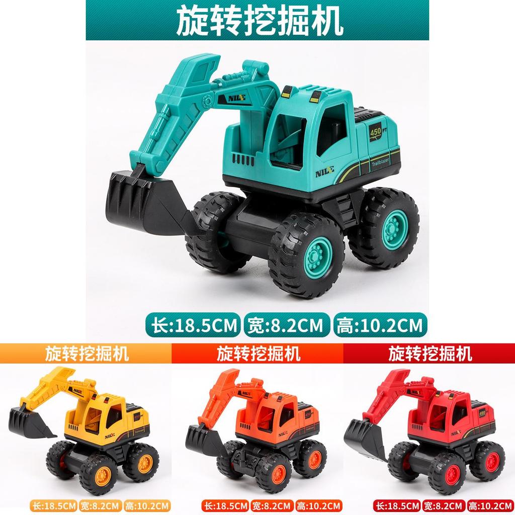 Childrens Inertia Construction Vehicles Set With Moving Parts For Toddler Play And Development