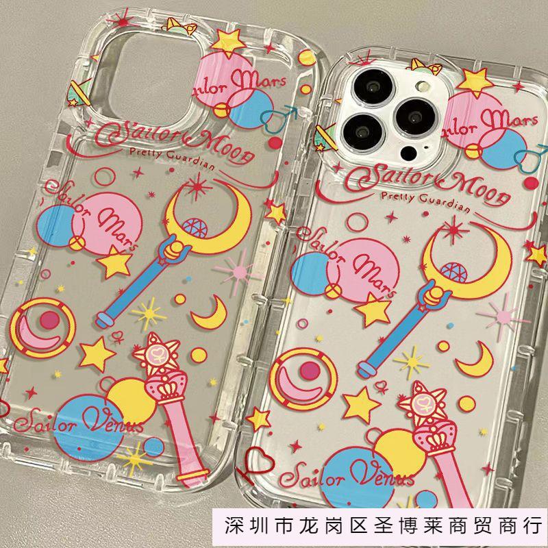 Beautiful girl magic wand apple 15 mobile phone case iphone14promax soft rubber 13/12/11 all-inclusive anti-drop XR