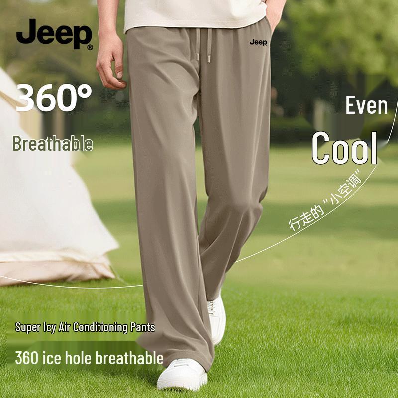 JEEP Men s Ice Silk Quick-Dry Lightweight Casual Sports Trousers 3XL