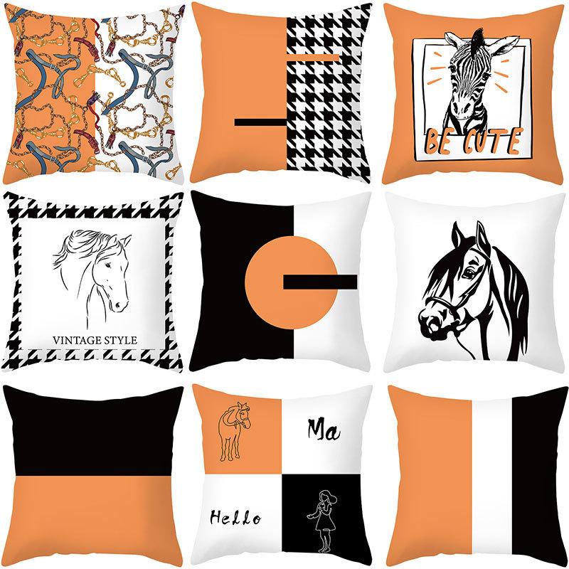 New Style Pillow Case, Geometric Pillow, Light Luxury Pillow Case, Sofa Cushion Cover, Lumbar Support