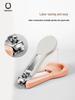 SEESOO Nail Clipper Set