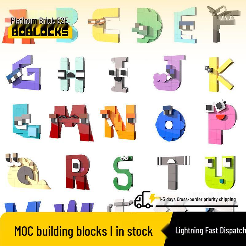 

In Stock: MOC Letter Legend Building Blocks, Creative DIY Assembly Toy, Combinable & Hot Selling I, 23 pieces, 4x6.4x1.6 cm, 0.0104 kg