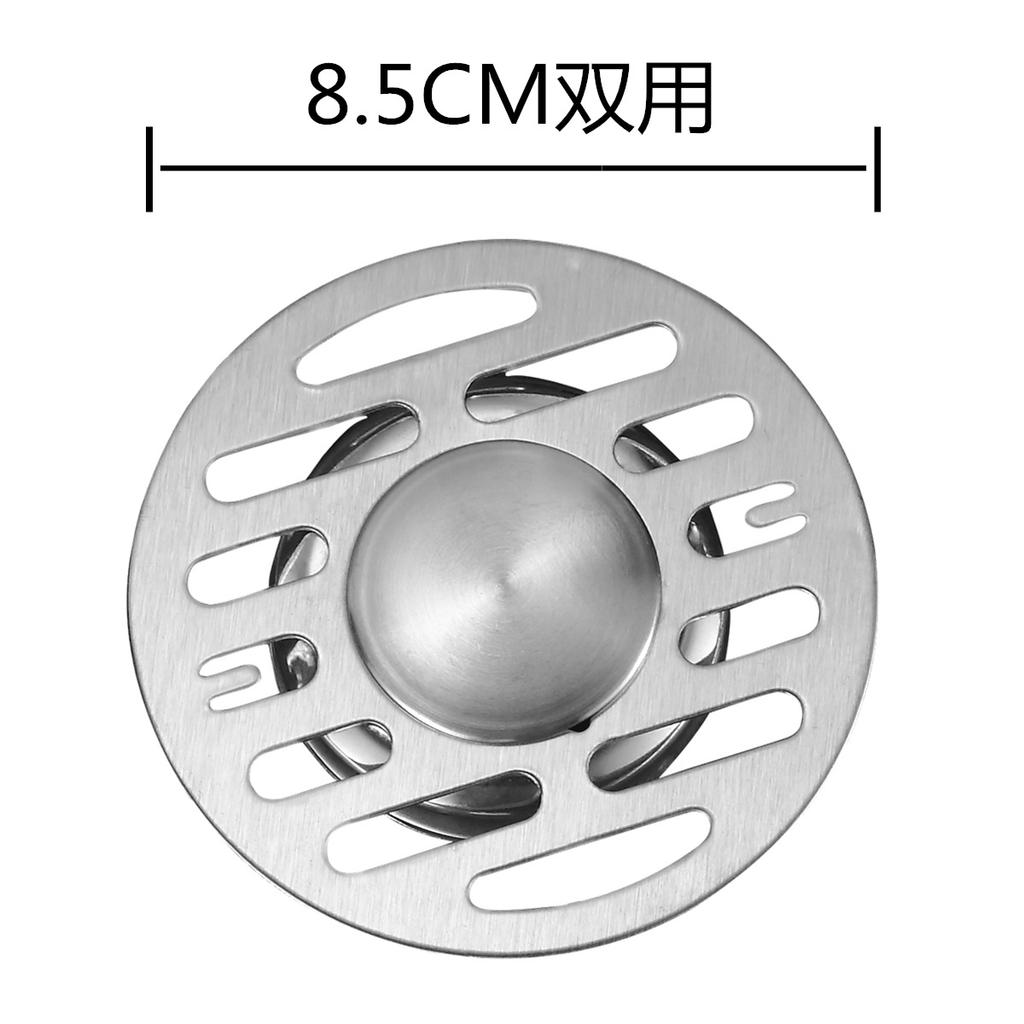 Floor Drain Cover, Deodorant Stainless Steel Cover, Kitchen Sewer Cover, Bathroom, Washing Machine Round Cover, Balcony Floor Drain