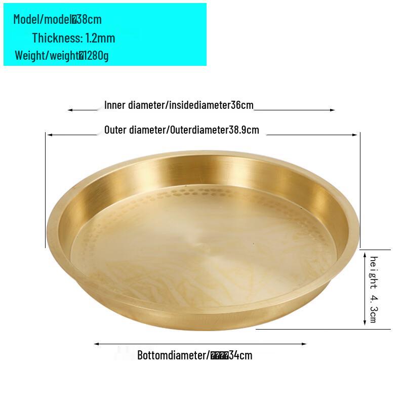 Handun Round Brass Serving Plate