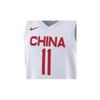 Nike Sleeveless Contrast Sports Jersey, China Team, Yi Jianlian No. 11 Home Basketball Vest Men Tops White CZ4255-101