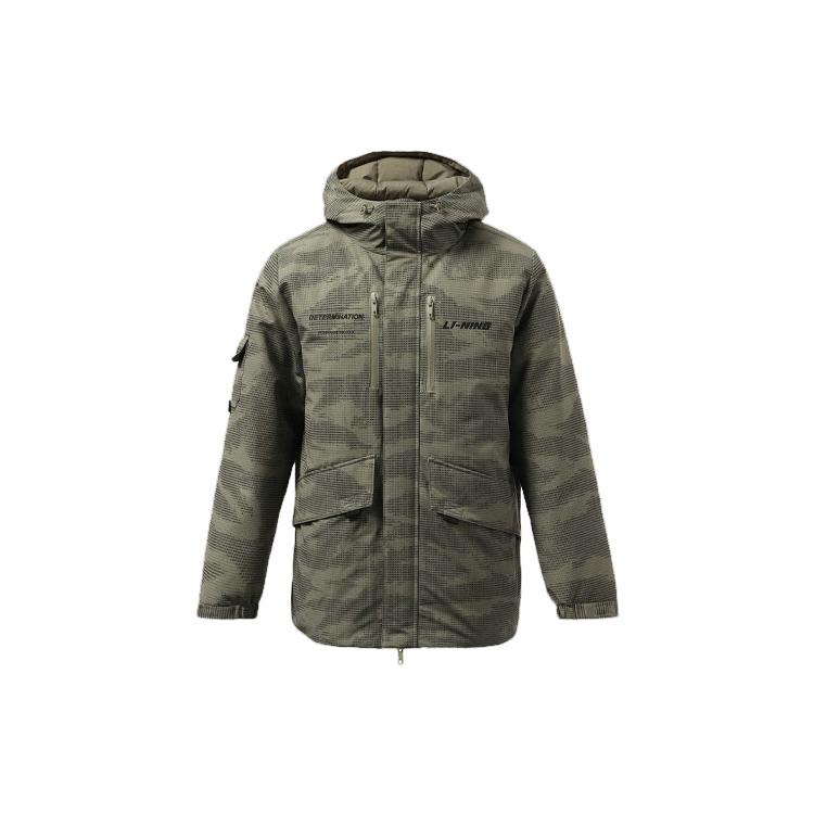 Мужская пуховая куртка Li Ning Сине-зеленая AYMR383-4 XL