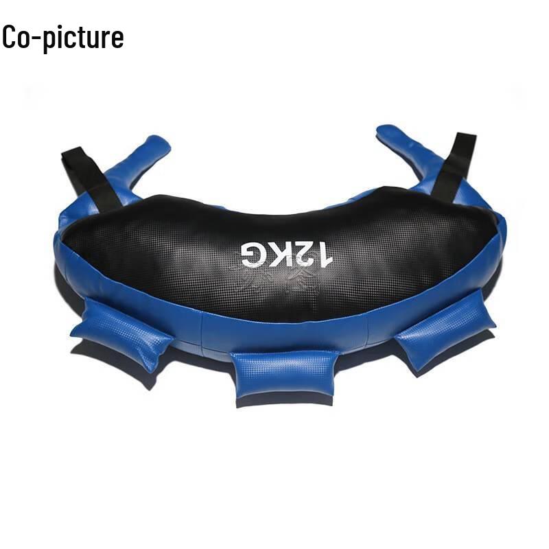 Xietu Bulgarian Training Bag