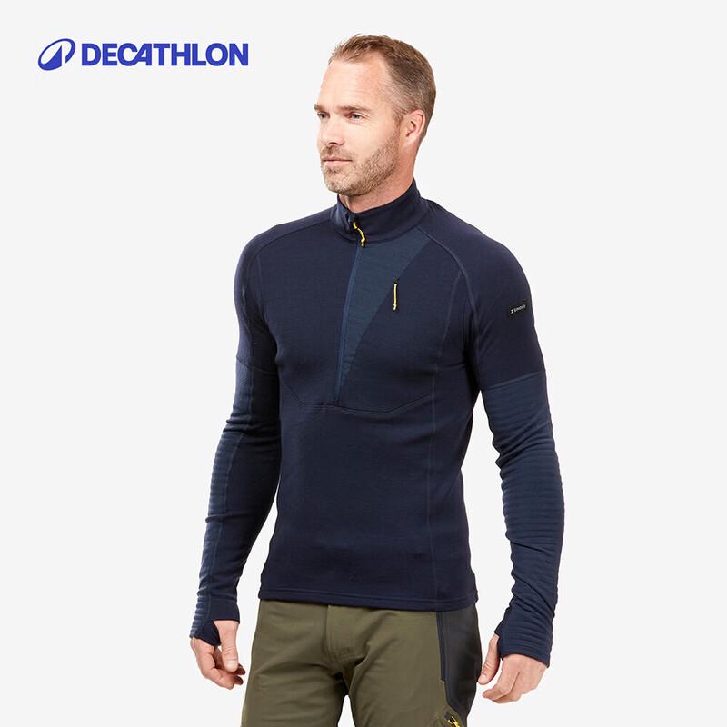Decathlon Men's Outdoor Wool Quick-Dry T-Shirt