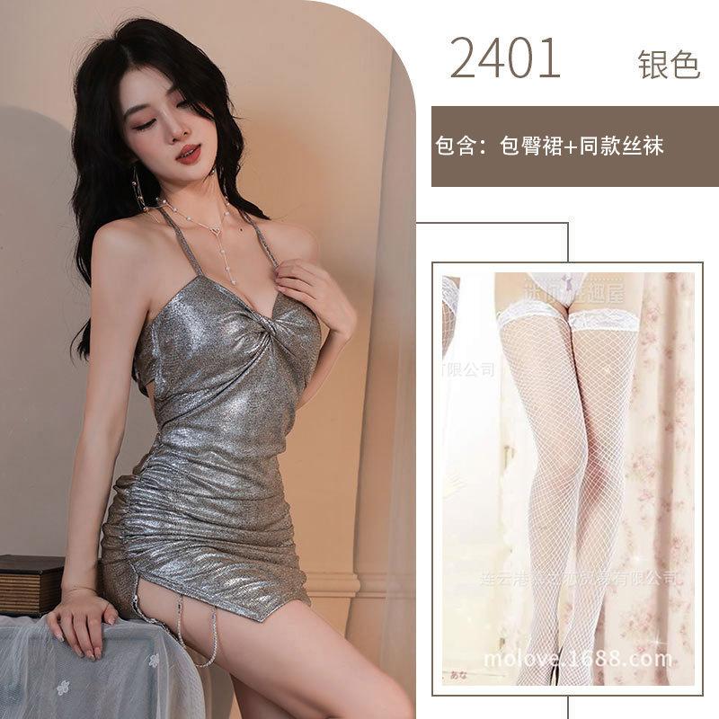 Sexy sexy underwear nightclub tight hip-wrapped uniform pure desire to avoid deep V suspenders passion clothes