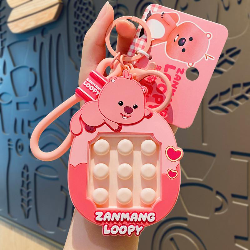 Chaveiro Adorável de Desenho Animado Rubi Para Casais Material de Silicone Acessórios para Presente